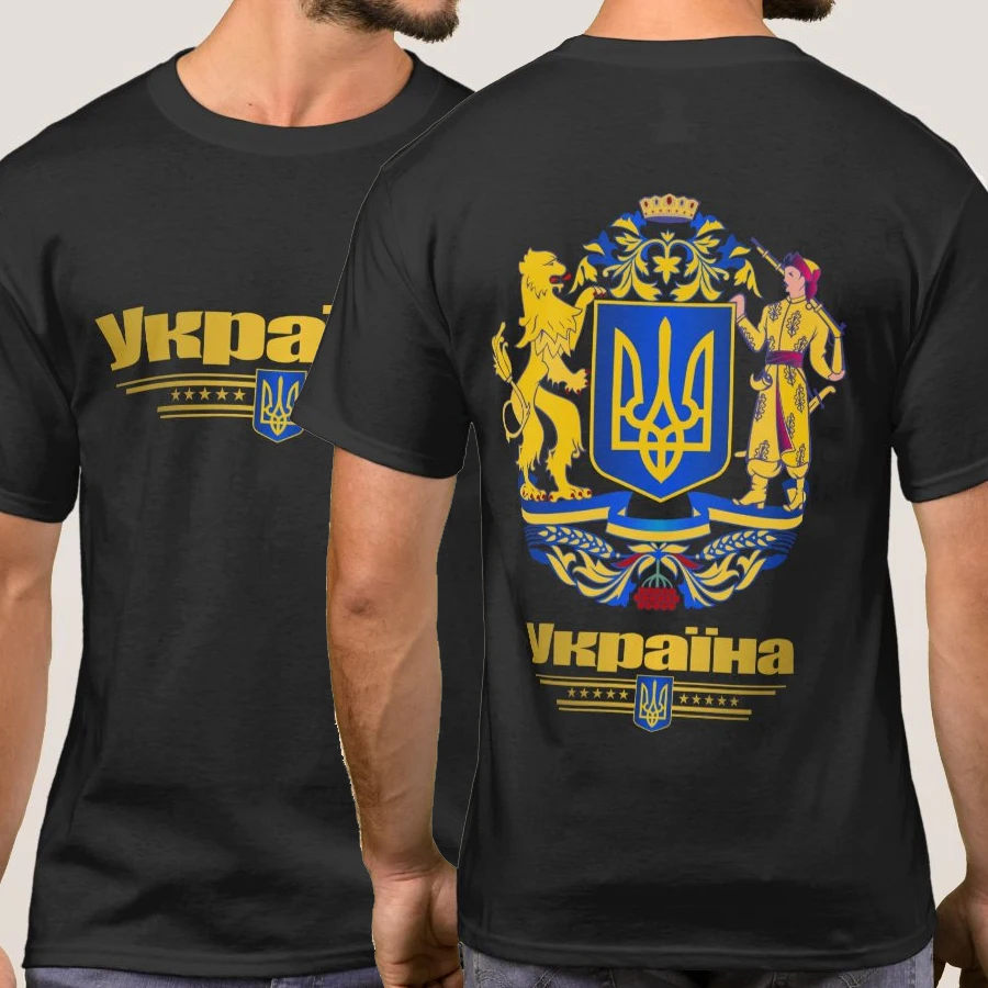 Ukrainian Trident Ukraine Coat of Arms T-Shirt. Premium Cotton Short Sleeve O-Neck Mens T Shirt New S-3XL