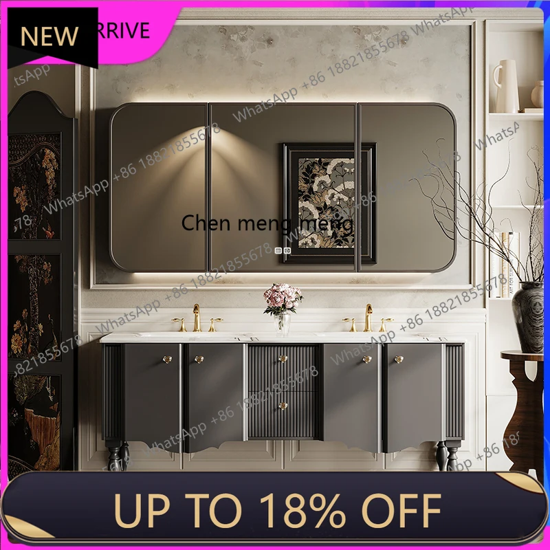 C88 French cream air bathroom cabinet combination floor-to-ceiling intelligent washstand rock slab hot bending integrated basin