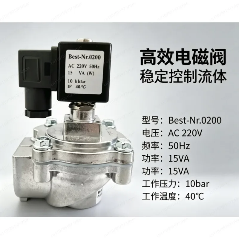 

Industrial Electromagnetic Pulse Valve D-M-F-Z-20-J/M-F-Z-25-J, Dust Collector Cleaning Pulse Valve