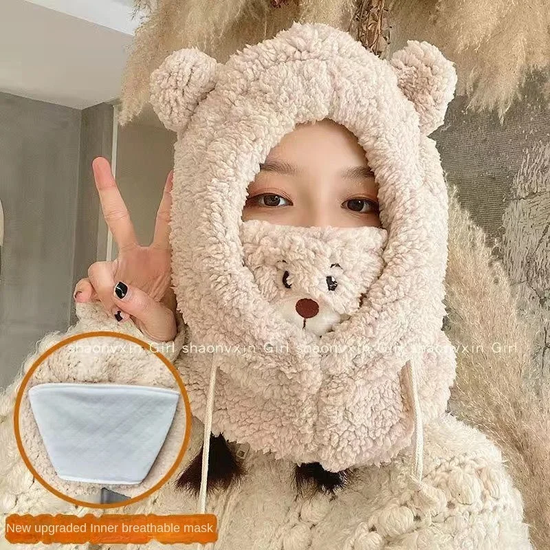 Cute Little Bear Scarf Hat Warm One Piece Hat Female Winter Student Lamb Hair Korean Version Hooded Mask Plush Hat