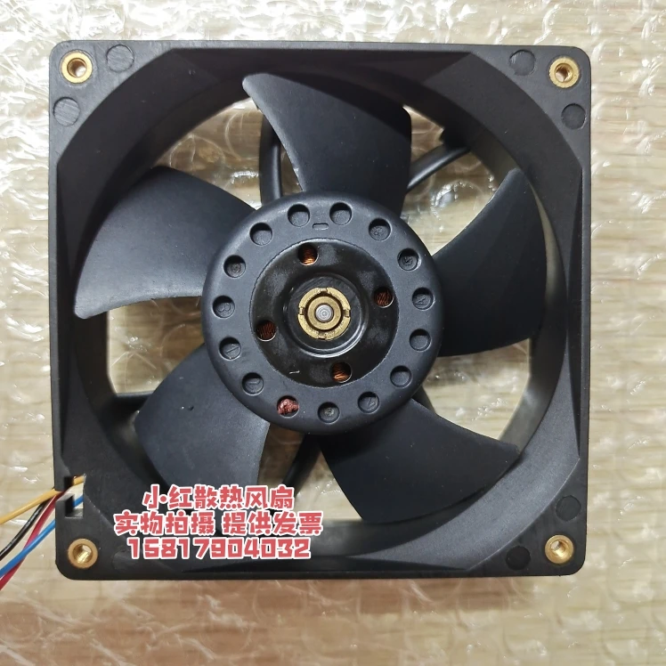 Delta Electronics FFB0848XH DC 48V 0.33A 80x80x25mm 4-Wire Server Cooling Fan