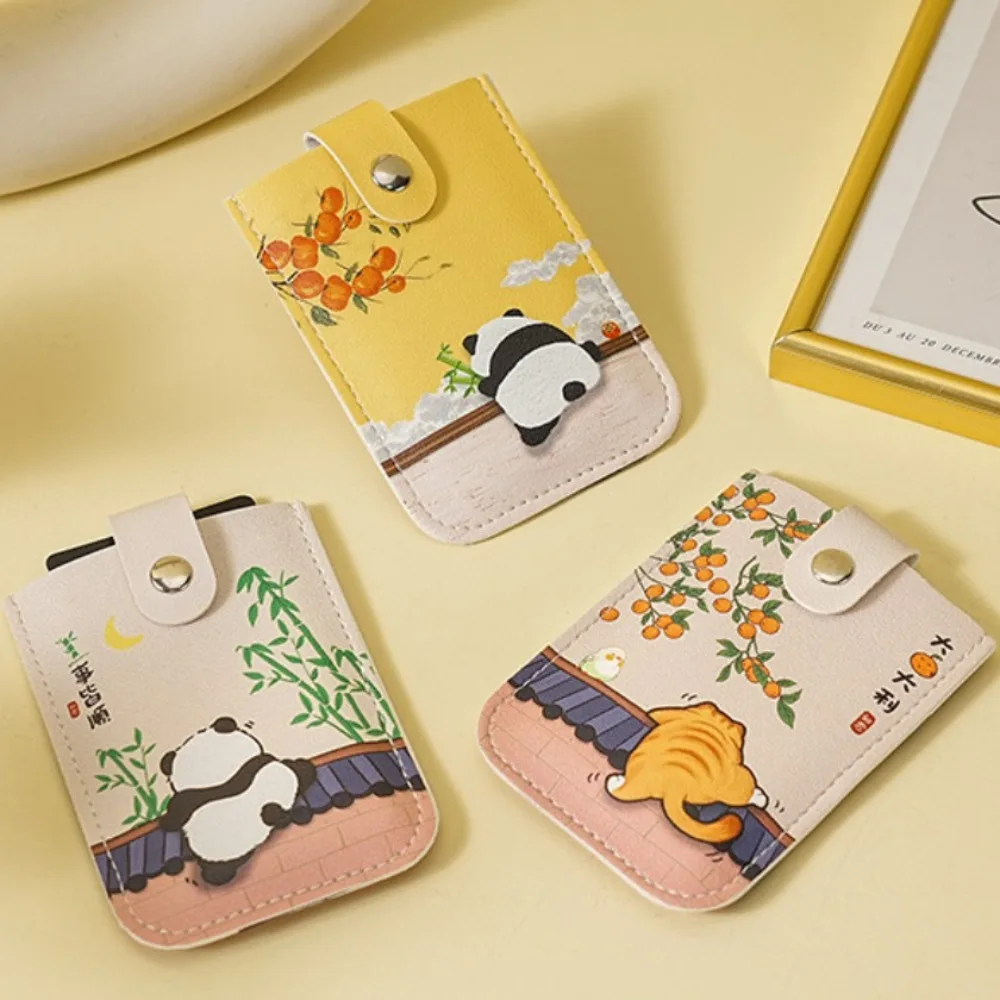 Fashion Laminated Concealed Mini Card Wallet Pull-out Type PU Leather ID Card Holder 6 Card Pockets PU Leather Purses Women