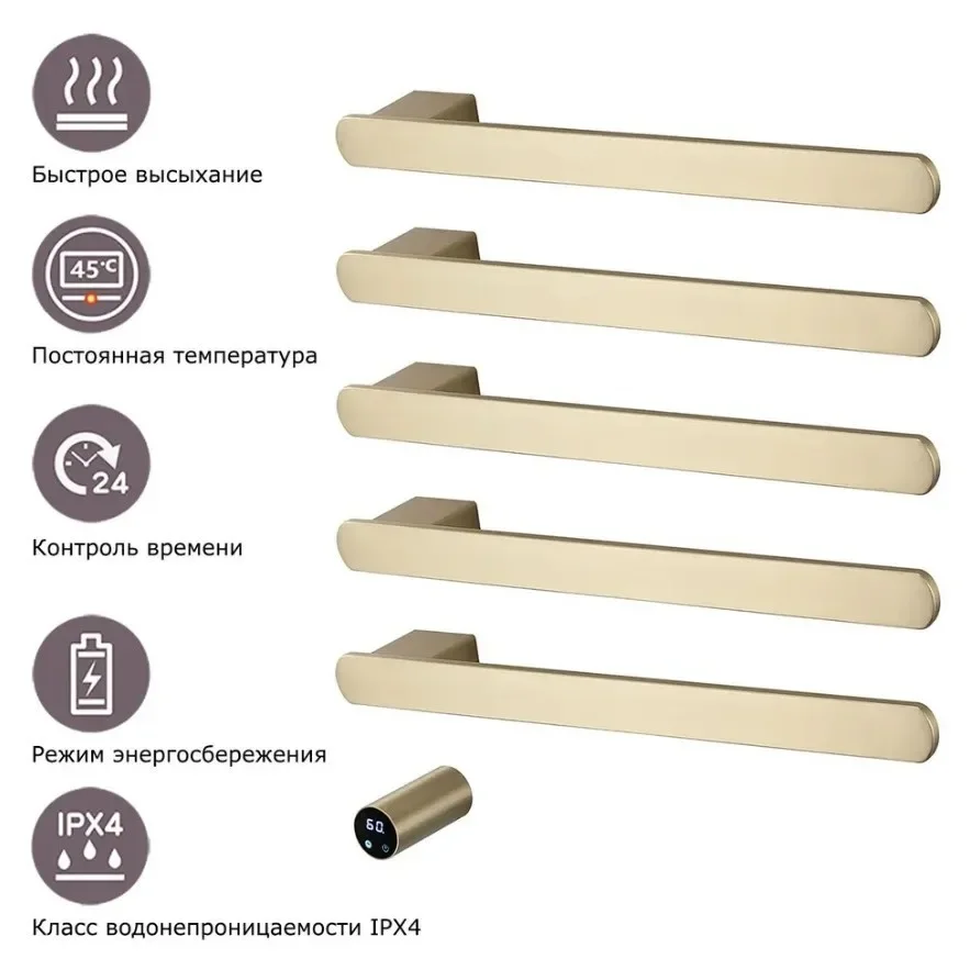 Smart Built In Electric Towel Warmer Bathroom Heated Rail Gold Wall Mounted Drying Rack