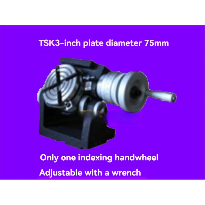 TSK4inch Tilting Angle Rotary Worktable Adjustable Angle Universal Indexing Plate