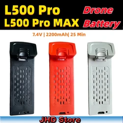 JHD LYZRCBattery dla L500 PRO 4K profesjonalna kamera RC Drone L500 Pro bateria L500 Pro Drone zapasowy akumulator sprzedaż hurtowa