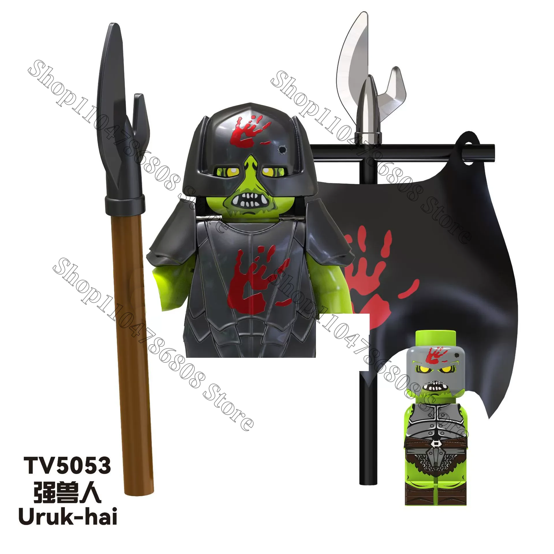 Figura de película de anime del Señor de los Anillos Uruk-hai Boromir ORCS modelo bloques de construcción regalo para niños juguetes de ladrillo