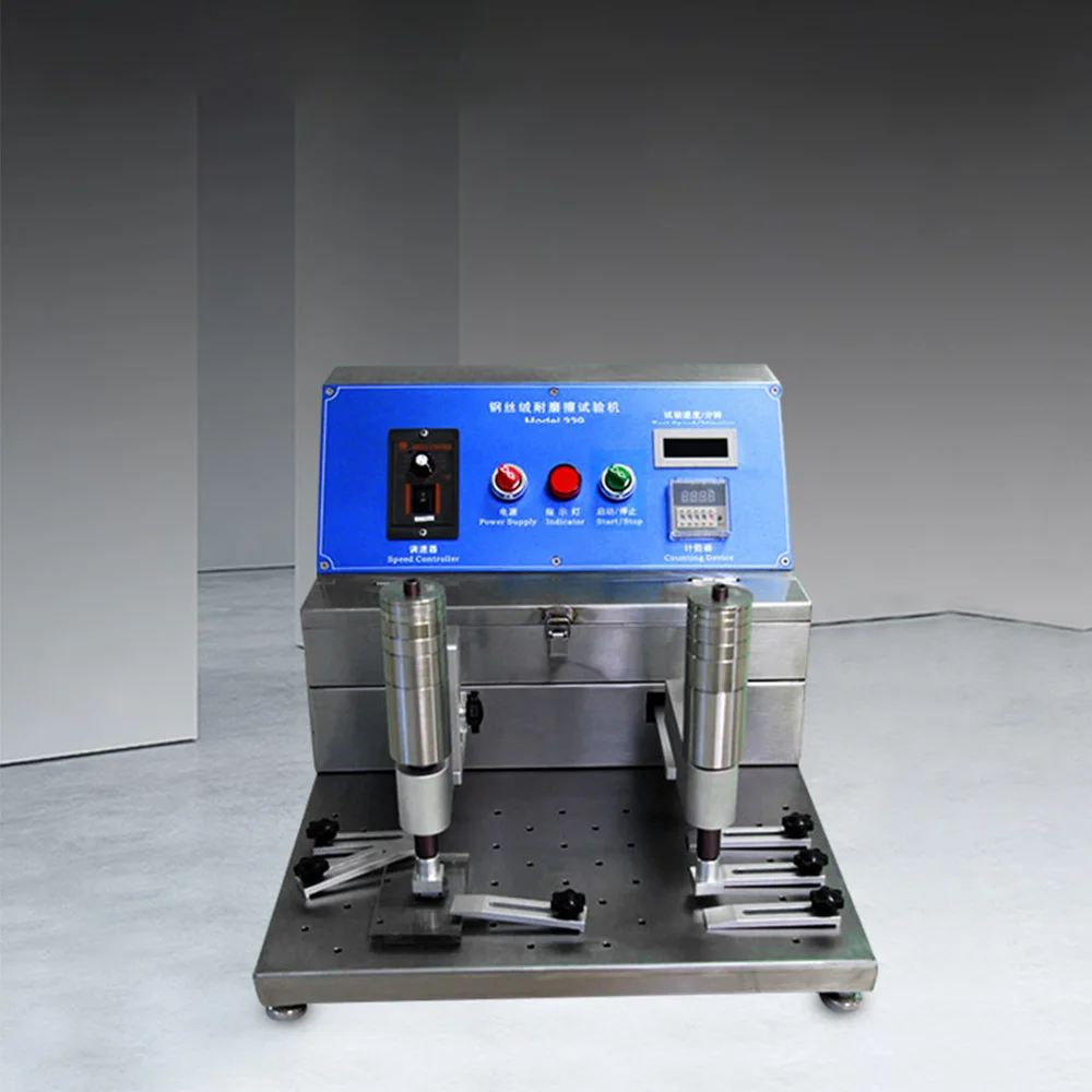 220V Alcohol Rubber…