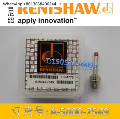 

7549 Rod Renishaw Stylus A-5000-7549 Coordinate Probe Probe