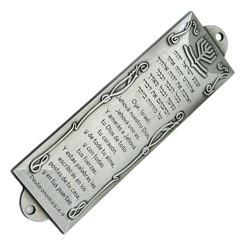 لوحات معدنية إسبانية من Mezuzah لتزيين الباب الأمامي للهدايا اليهودية