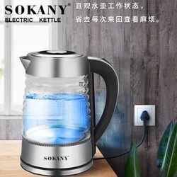 Portable Kettle Electric Tea Pot Smart 2000W 2.2L Glass Stainless Steel Water Boiler Coffee Teapot Port 220V Kitchen EU 전기포트 주전자