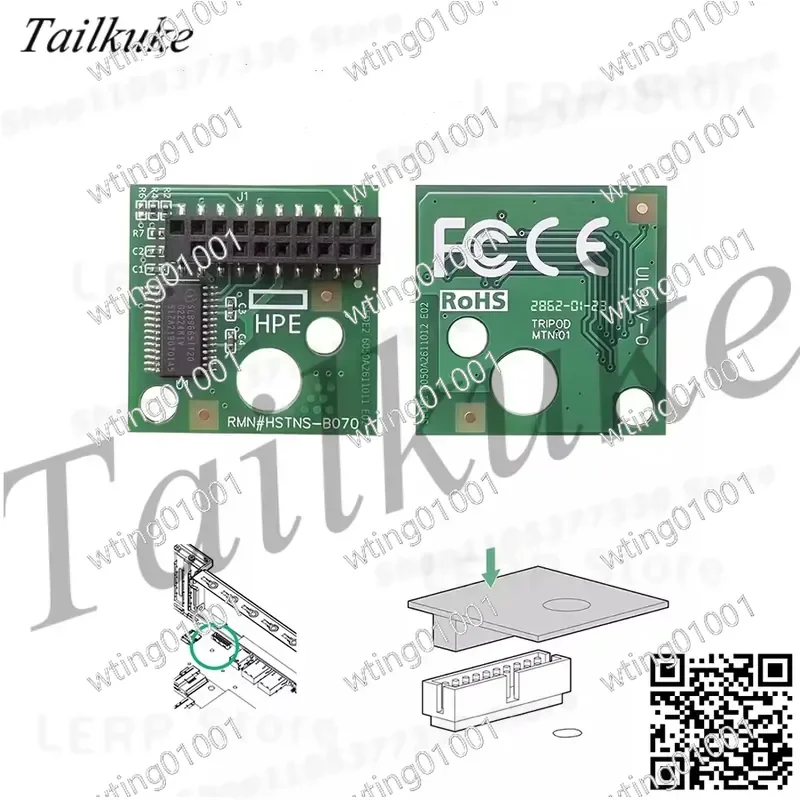 for HP TPM 2.0 Security Chip Module Compatible with Part Numbers 812119-001 and 745821-001 Enhanced Data Protection Firmware