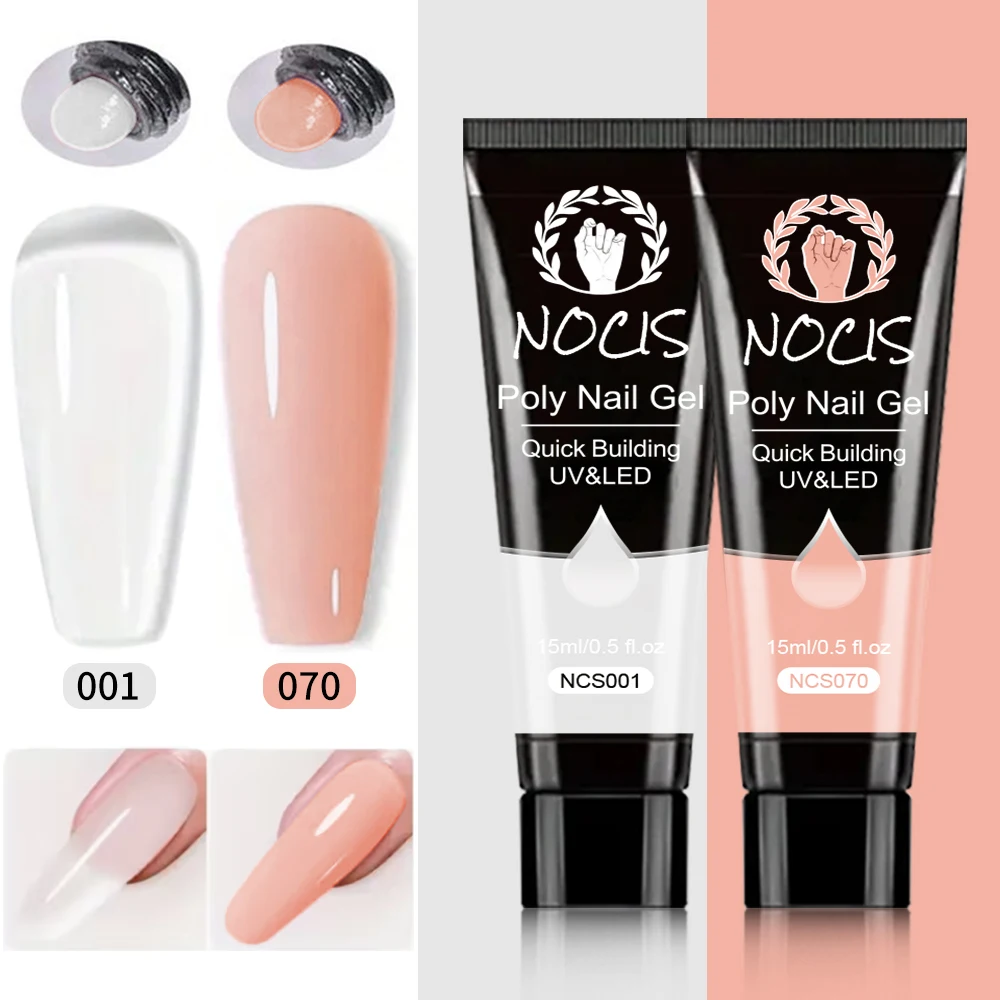 Poly Gel Nail Kit S…