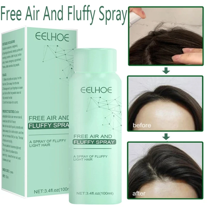 

New Product Wash-free Dry Hair Spray Air Feeling Fluffy Dry Hair Oil Head Emergency To Oil Lazy Fluffy Powder 100ml