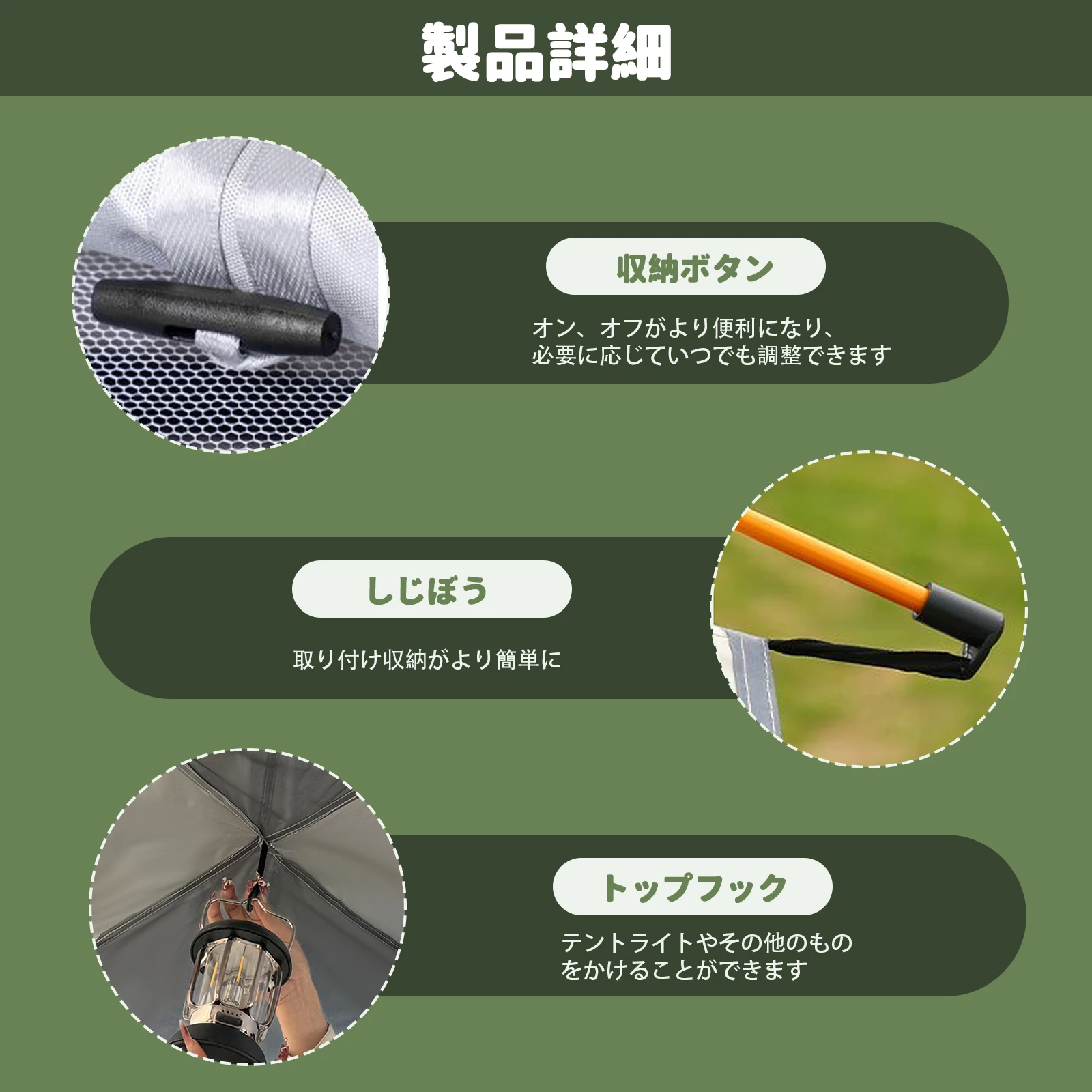 Pakicetusワンタッチテント ポップアップテント自動開閉テント