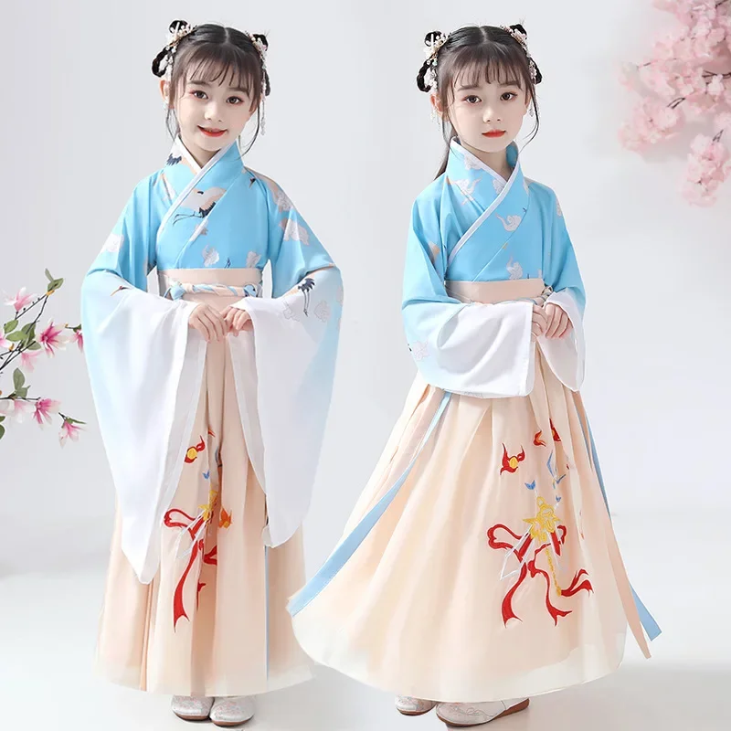 

Children's Hanfu Girls' Skirt Ancient Clothing Women's Super Immortal Chinese Style Stage Girls' Performance Clothing