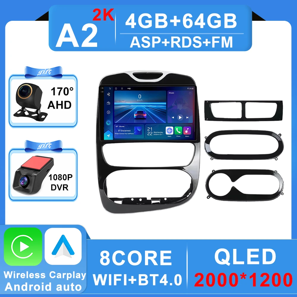 Variant: 4-64G DVR 2K
