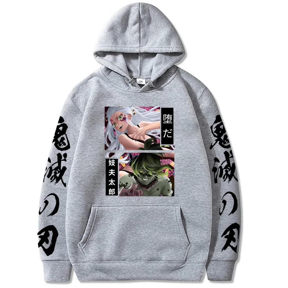 Sweat à capuche Anime Demon Slayer pour femme, style sportif Rick, créatif, amusant, tendance de la rue, mode, assressenti, vie décontractée, vêtements