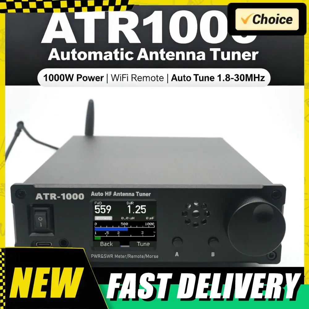 AMNVOLT ATR1000 1000W 자동 안테나 튜너 1.8-30MHz HF 단파 라디오 튜너 WiFi 리모컨 포함 YAESU ICOM용