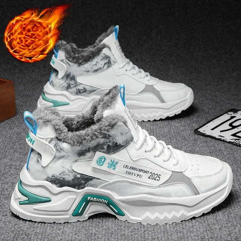 White Sports Anti Slip Comfort Male Students Trendy Running Thick Soled Lace Up Casual Shoes Men Sneakers Fashion 2025 New