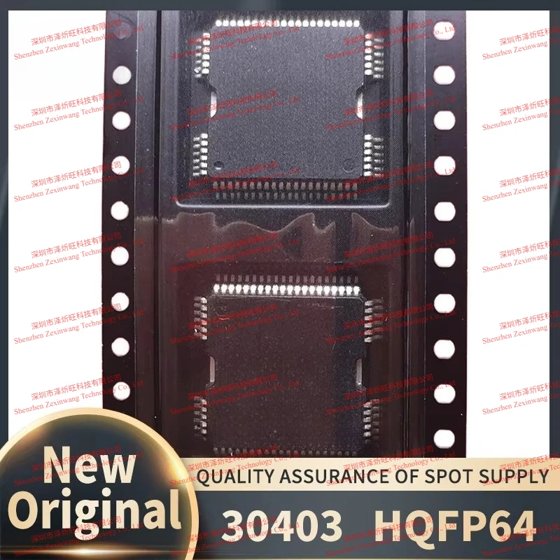5-10Pcs New Original 30403 HQFP64 Automotive Engine Fuel Injection Driver Chip
