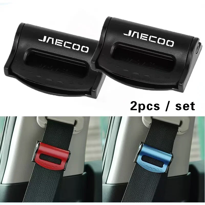 2PCS Plastic Strong Adjustable Car Safety Belt Clips Seat Belt Buckle for CHERY JAECOO J7 2023 2024