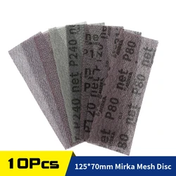 10 Pcs Mesh Dust Free Sanding Discs Hook and Loop 125*70mm Abrasive Sheets Anti-blocking Grinding Mirka Sandpaper 80 -320 Grit