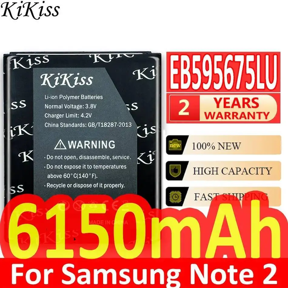 

Аккумулятор мобильного телефона EB595675LU 6150 мАч для Samsung Galaxy Note 2 II N7100 N7105 N7102 T889 L900 N7108D