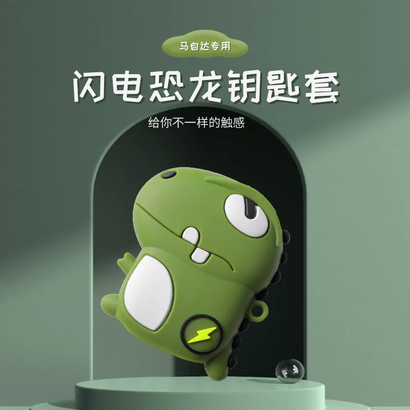 Good Silicone Dinosaur Style For Mazda 3 5 6 CX5 CX7 CX-5 CX-3 CX-9 Atenza 2 3 Button Smart Remote Car Key Case Cover Fob Ring
