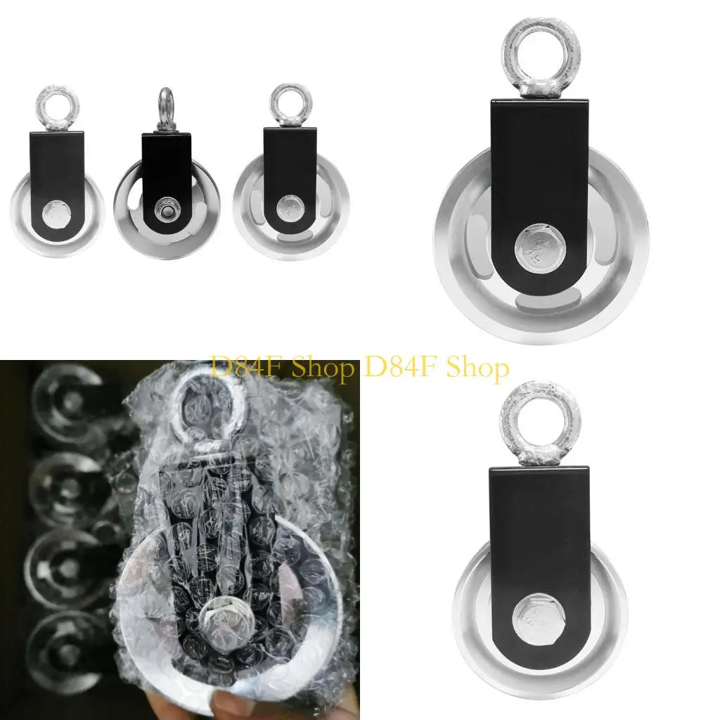 D84F Qulity Fitness Cable Aluminum Pulley for Home Gym Equipment Home Accessories
