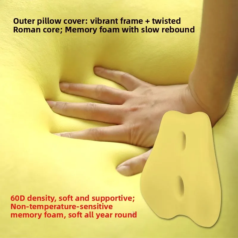 وسادة دعم أسفل الظهر من الفوم الذاكر لكرسي المكتب على شكل كمثرى، وسادة مقعد السيارة، مسند ظهر، غطاء وسادة زخرفي للمنزل