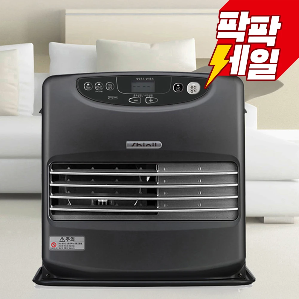 أساسيات التخييم: سخان مروحة شينيل، أسود، 900 سخان تخييم كيروسين، صنع في اليابان، Sfh-Th900H (منتج جديد في سبتمبر 2025)