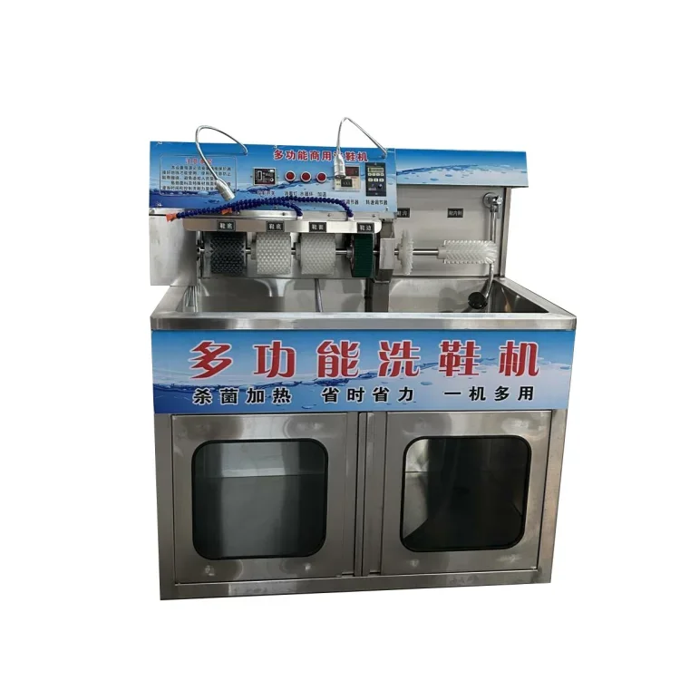 Hot Sale Laundry Industrial Shoes Cleaning Machinery Sneakers Washing Machine Commercial Shoe Washers