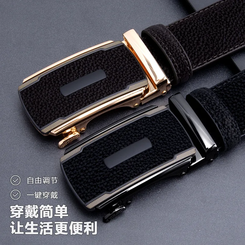 Litchi patterned waistband for men, automatic buckle, two-layer cowhide, gold diagonal business suit