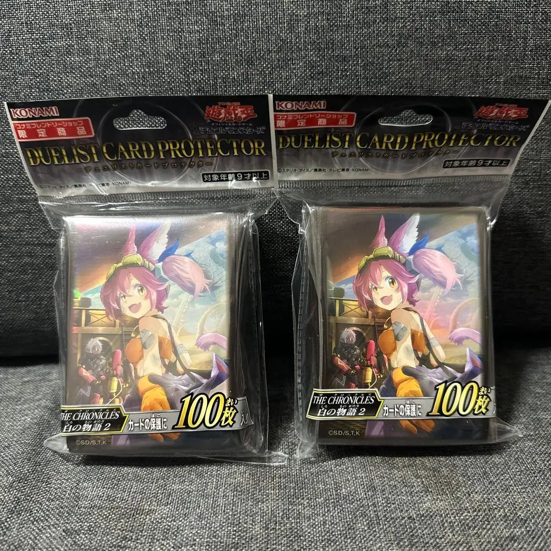 100個入り 本物の遊戯王！ ザ・クロニクルズ ザ・フォールン＆ザ