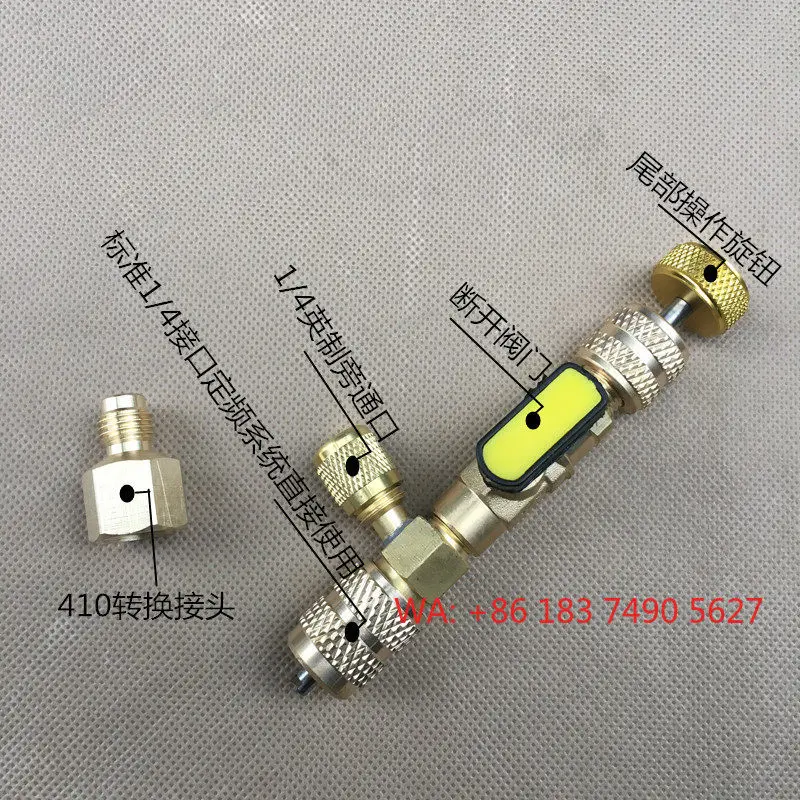Air conditioning valve core valve core replacement wrench