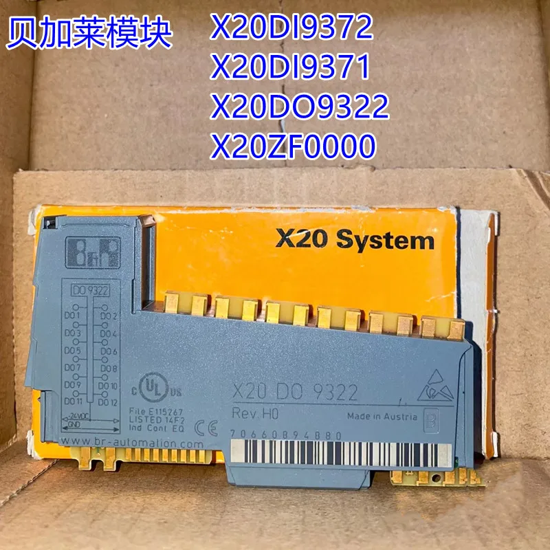 Austria X20DI9372 B & R X20DO9322 Module X20DI9371 X20D08332 In Stock