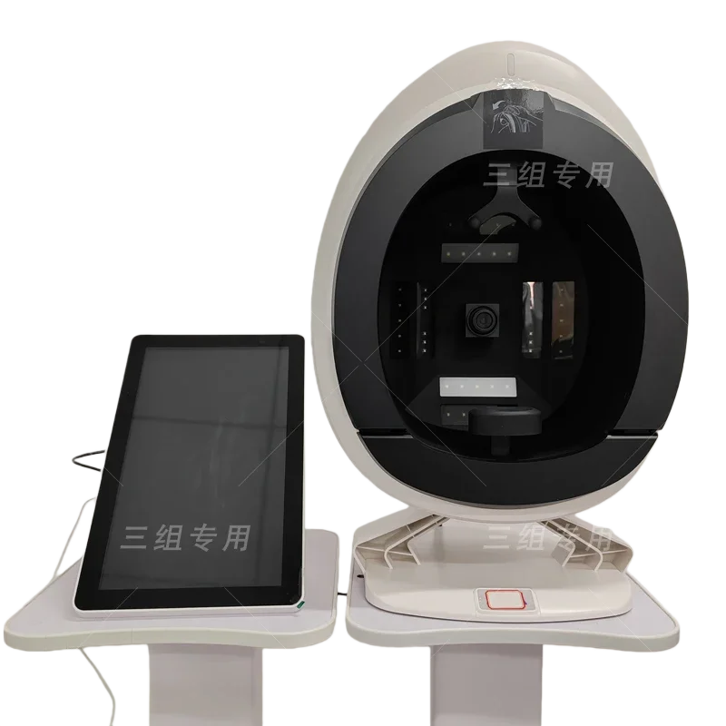 Aisia Q1 3D Ai Faci…