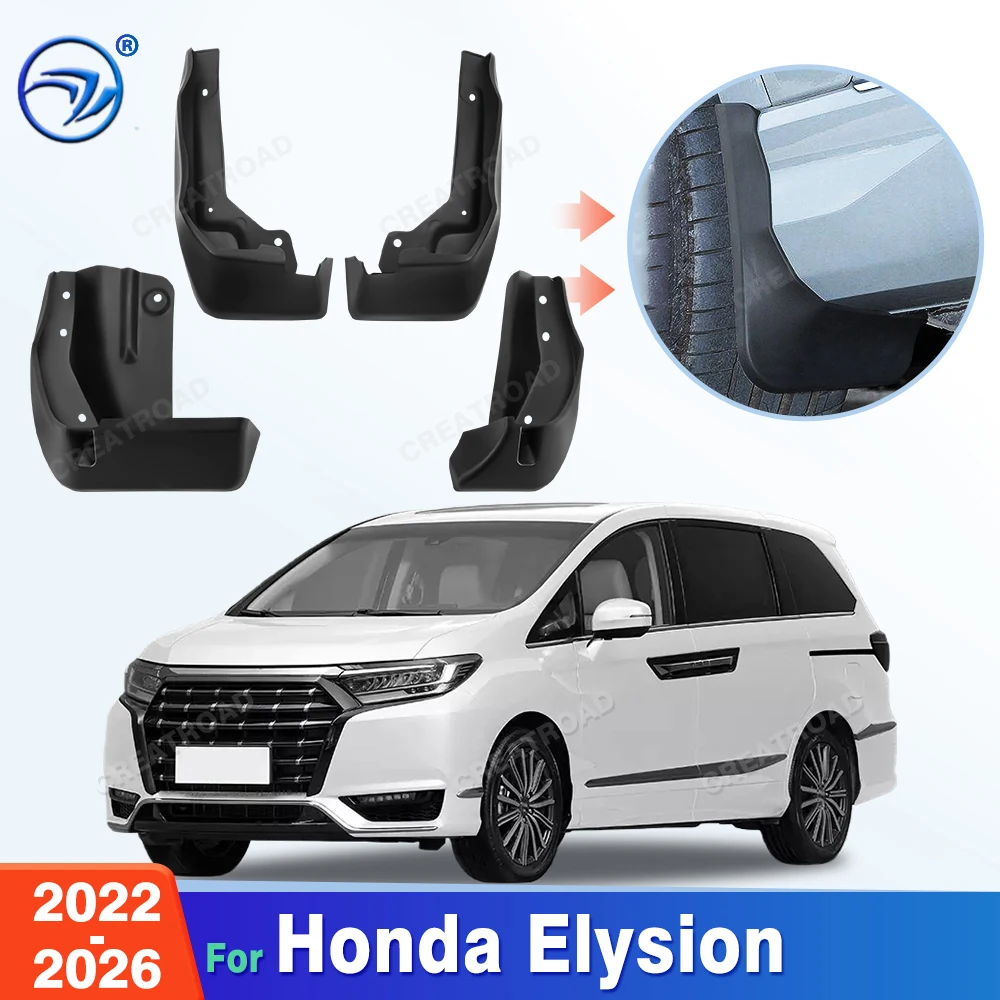 For Honda Elysion 2022 2023 2024 2025 2026 Fender Mudflaps Splash Guards Mudguards Mud Flaps Car Accessories