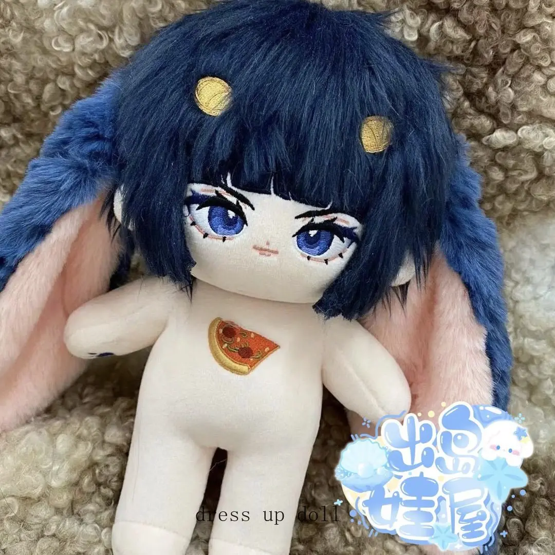 

20cm Bruno Bucciarati Anime Attribute Handsome Boy Cosplay Plush Doll Body Dress Up Clothes Outfit Stuffed Figures Birthday Gift