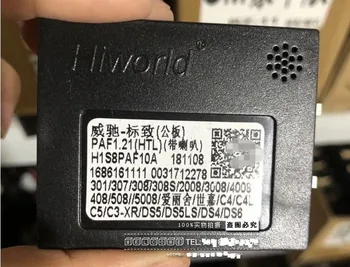 Hiworld PAF1.21 CanBus 디코더 어댑터 16 핀 PSA 푸조 207 307 308 2008 3008 508,607 시트로엥 C3 C4 C5 DS4 DS5 DS6