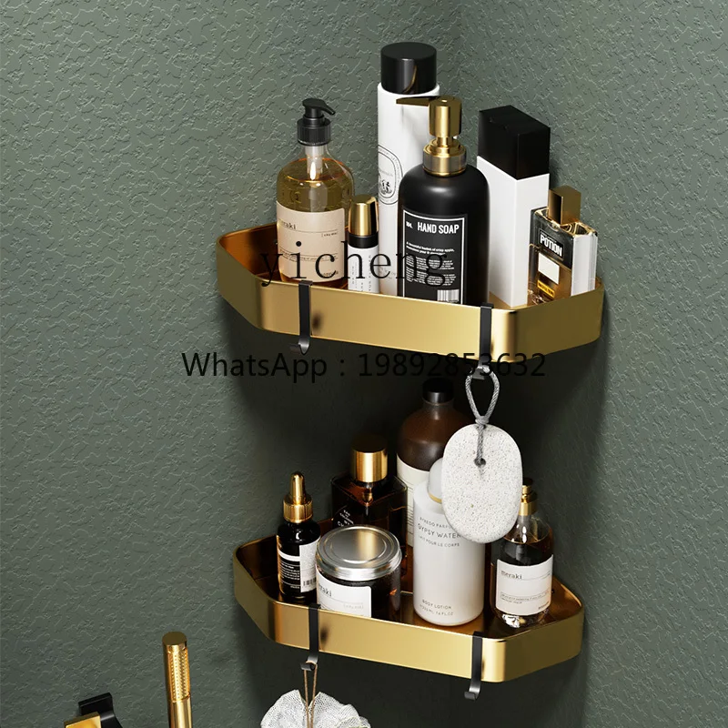 J1 No Punch Bathroom Towel Rack Toilet Brush Towel Bar Shelf Hook