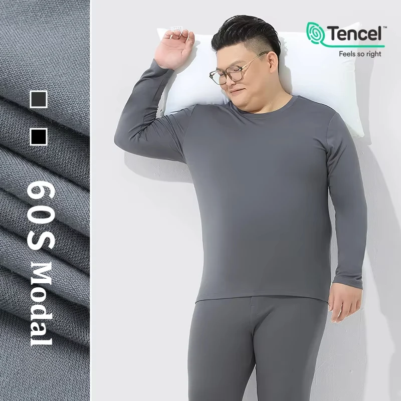 Plus Size Thermal Underwear Men Set Winter Warm Modal Shirt Long Johns Skin Friendly Men Underwear Suit 2 Pack Thermal Clothing