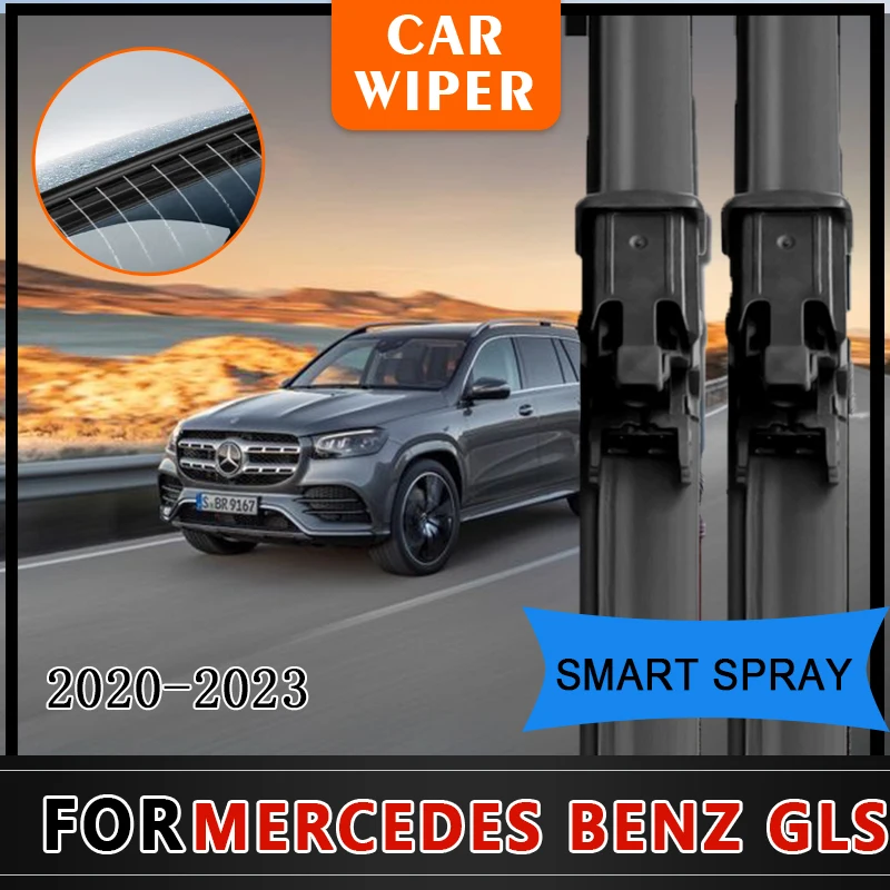 For Mercedes Benz GLS X167 2020 2021 2022 2023 Smart Spray Front Wiper Blades Brushes Window Windshield Windscreen Accessories