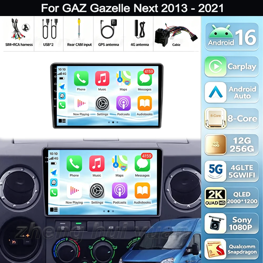 Android 16 Car Radio CarPlay Android Auto For GAZ Gazelle Next 2013 - 2021 Car Multimedia Player Wireless GPS WIFI 4G 2din BT