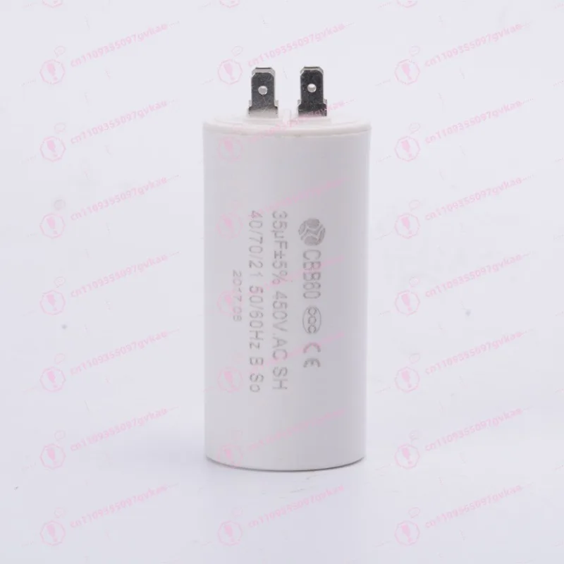 

Double-plug Running Capacitor CBB60 450V Series 35uf Washing Machine Motor Water Pump Capacitor