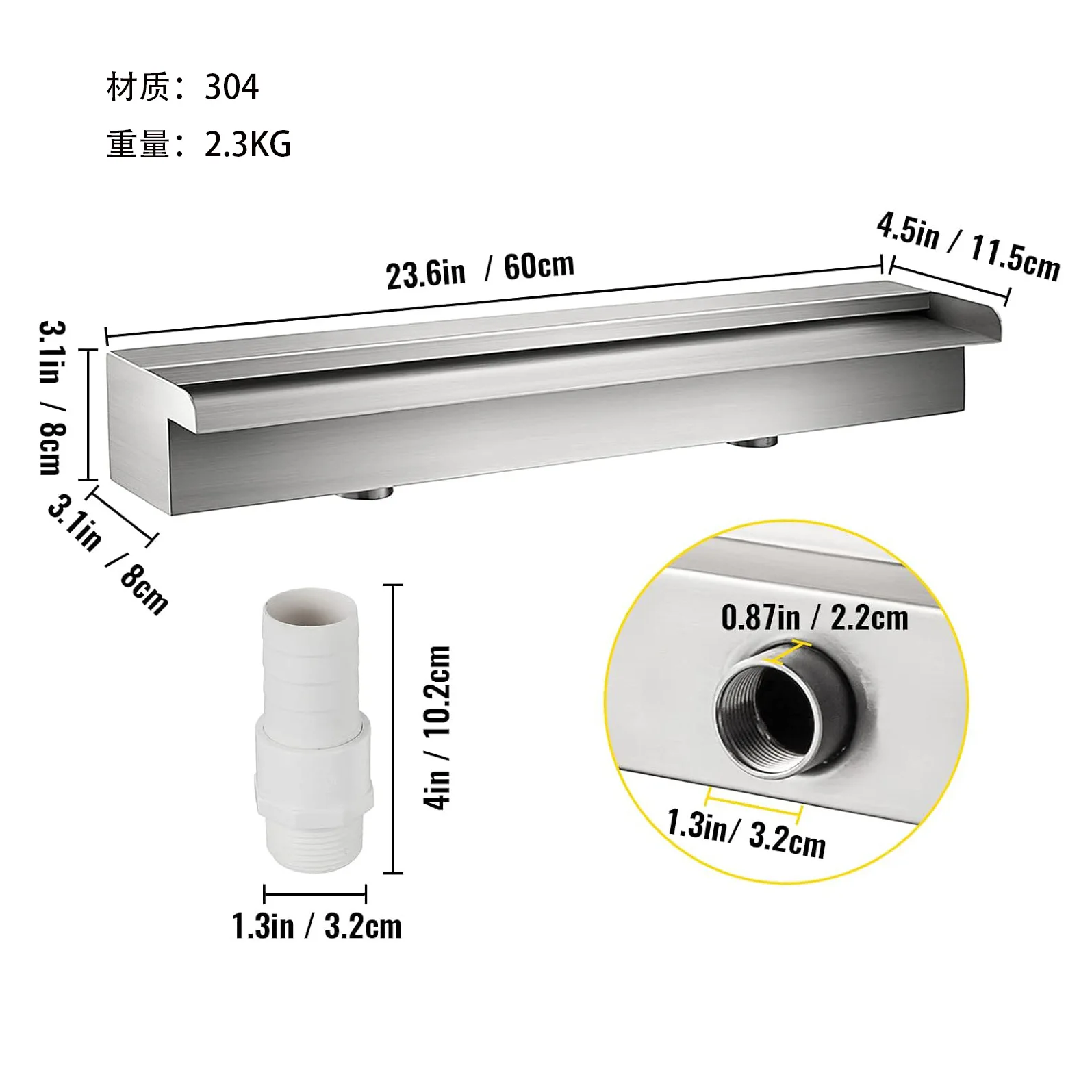 Yuchi Waterfall Outlet Stainless Steel Landscape Flow Sink Rockery Stacked Water Curtain Water Wall Flow Board Fountain