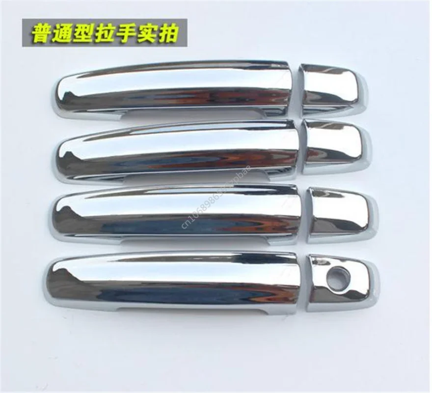 

Car Accessories ABS Chrome Car Door Handles Bowl Cover Trim Door Handle Trim For Suzuki Vitara SX4 S-CROSS Alivio Swift