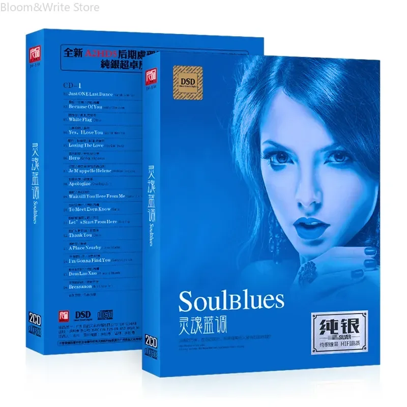Classic Soul Blues Album Various Artists Music CD Soul Blues Classic English Songs Music Record 2CD Party Music Collection