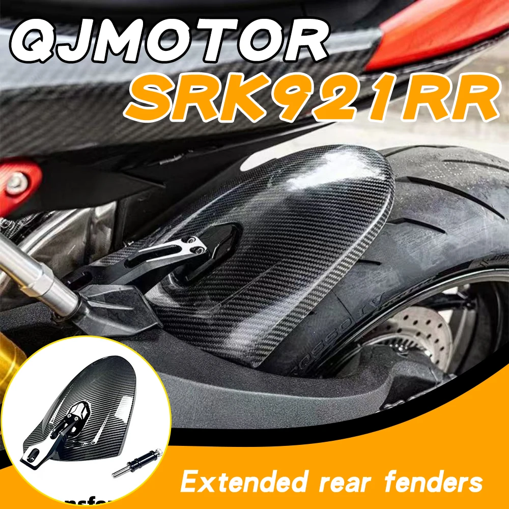 Modification parts for QJMOTOR SRK921RR SRK921 Super921: Extended rear wheel mudguards for effective water protection.
