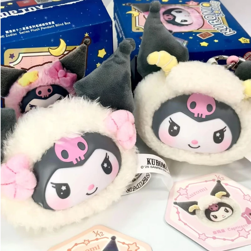 

Подлинная серия Sanrio Kuromi Zodiac, слепая коробка, игрушки, модная фигурка Куроми, коробка-сюрприз, подвески, брелки, мультяшные украшения, подарок